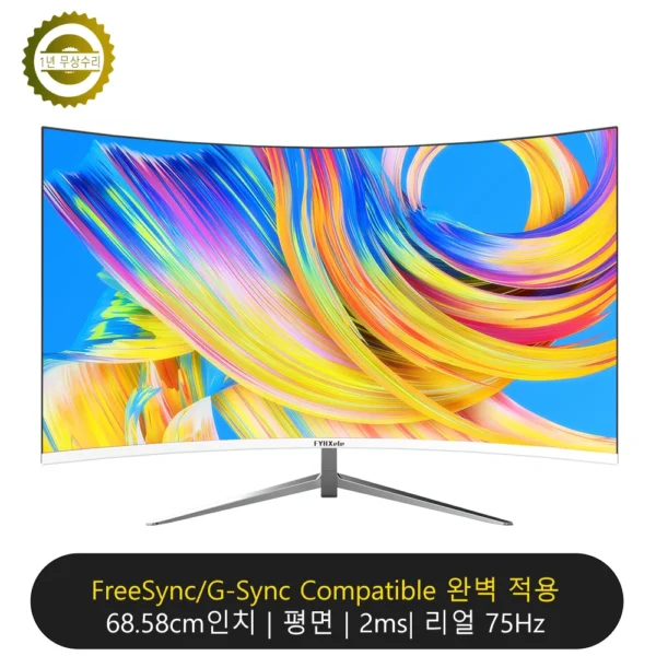 FYHXele 27" Curved Gaming Monitor – FHD 1080P, 75Hz, 2ms, Adaptive-Sync, HDMI/DP