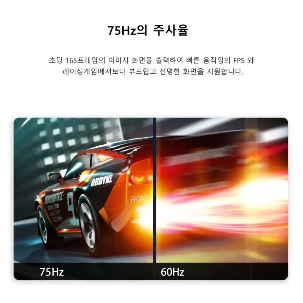 FYHXele 27" Curved Gaming Monitor – FHD 1080P, 75Hz, 2ms, Adaptive-Sync, HDMI/DP