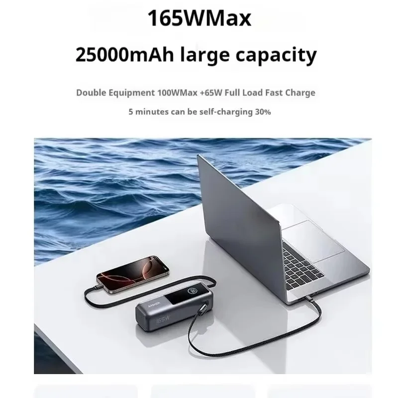 Anker Zolo 25000mAh Power Bank – 165W Fast Charging with Built In Retractable Cables Image 2